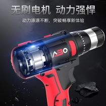 Factory direct sales brushless impact drill rechargeable pistol drill lithium drill multifunctional household electric screwdriver