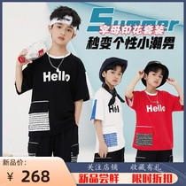 Boy suit 2022 new CUHK Fairy Ocean Fried Street Class Summer Trendy Korean Version Short Sleeve Two Sets Tide