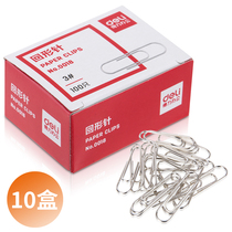 (10 boxes) Dulli paper clip silver metal large paper clip color paper clip financial supplies student information file sorting binding paperclip office supplies wholesale