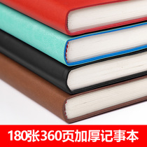 Soft leather notebook A5 thickened stationery notepad small fresh office students with business Korean simple college student diary ledger