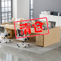 Computer table and chair combination home desktop table simple economy Office Staff single double office desk