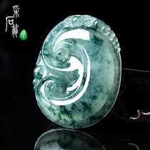 Quarrying Weng jadegood luckpendant for men and women Myanmar A goods natural jade Ruyi floating flower pendant