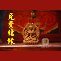 免费 Free Bodhisattva degree mother class〓 One id number One month limited shooting this link 4 Zun wipe oh