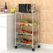 Kitchen vegetable shelf Floor-standing multi-layer microwave oven rack 304 stainless steel oven storage shelf Fruit basket