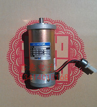 Imported from Japan UNITEC DC Motor DTM-3560 DC13 5V 24 6W 800RPM Motor