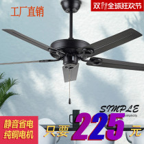 Factory price direct sale American black retro ceiling fan engineering without lamp fan Light Cafe Bar Restaurant wood leaf ceiling fan