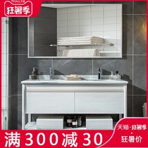 Nordic modern simple bathroom cabinet combination bathroom double basin sink wash basin Wash basin Bathroom cabinet customization