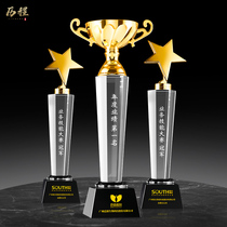 Creative crystal trophy custom five-pointed star metal bowl Gold Cup annual meeting award excellent employee award lettering production