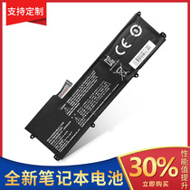 Suitable for new LG LBG522QH Z360 Z360-GH60K built-in laptop battery