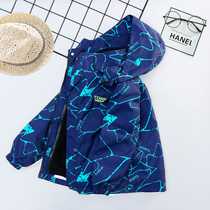 Broken Code Welfare Boy Coat 2021 New Autumn Winter Clothing Childrens Submachine Clothing CUHK Child Removable Liner