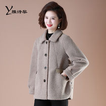 Mother Jacket Lady Autumn Winter Short small sub Fashion Ocean Gas Big Code thickened wool Blouse Cashmere Outerwear