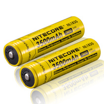 Knight Cole NITECORE 3500mAh cell high capacity charging 18650 lithium battery 2-pack NL1835