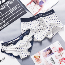 Couple underwear pure cotton cute creative men and women double couple sexy temptation passion underwear pair set