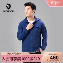 BLACKYAK cloth to ak light and thin sports winewear mens outdoor light dry and dry skin coat MEM223
