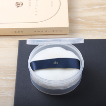 CPB powder puff box empty box air cushion foundation liquid packaging box honey powder flutter storage box large portable