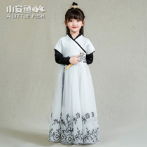Clearance girl Hanfu autumn dress Super fairy skirt Children Baby ancient style Tang dress Chinese style dress little girl costume