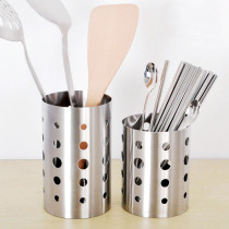 Thickened stainless steel chopsticks tube tableware cage knife fork small storage box chopsticks creative drain rack kitchen