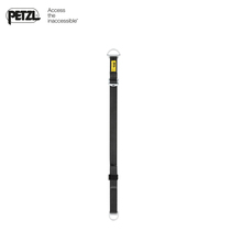 PETZL climbing PRO Series CONNEXION VARIO wear resistant flat belt safety rope connection nylon G011AA