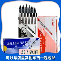 Hobby AH-2001 Straight Liquid Type Large Capacity Signature Pen Disposable Water Pen Neutral 0 5mm-1 Box