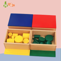 Montessori Montessori sensory teaching aids four-color cylindrical Beech high-gloss color childrens early education Kindergarten