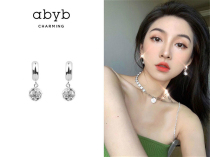 Authorized domestic spot Abyb Charming disco shiny round earrings