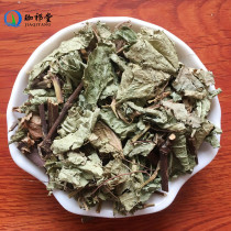  Fotan mother 500g Fotan star Fotan vine Fotan must be red and white Chinese herbal medicine shop herbs Daquan