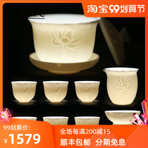 FILNIC goat jade porcelain tea set household ceramic bowl set white porcelain kung fu tea set office meeting