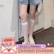 Transparent calf socks white stockings children jk tube socks thin white silk stockings summer thin half tube stockings