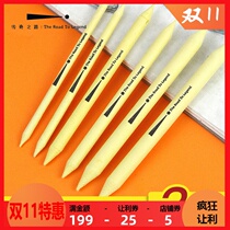 Legendary Road Xuan Paper Paper Wipers Small Medium and Large Three-pack Xuan Paper Paper Pen Sketch Paper Wipers