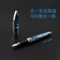 Jin Hao 156A pen Iridium pen fashion pen holder metal pen to send hero 400 ink bottle