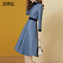 Haiqing Blue Name Yuanfeng Temperament Skirt Autumn Clothing 2021 New Womens Dress Cashew Dress Cashew Stripe A Character Dress 52206