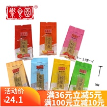 Beijing imperial garden fresh fruit cool 500g fruit jelly pudding a variety of taste combination tortoise cream childrens snacks