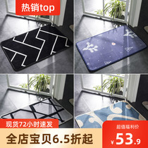 Door mat Custom home carpet doormat Bedroom kitchen foyer Bathroom absorbent mat Bathroom non-slip mat