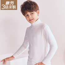 Yifen childrens incognito underwear Boys warm autumn clothes single-piece top Medium and large boy boys high-neck student base shirt