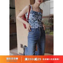 Ouyang Xi velvet print pleated small Suspender top Hong Kong flavor retro base shirt 2021 summer new vest