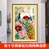 Own embroidered vertical version of flowers blossoms rich peacock cross embroidery living room porch diamond embroidery diamond painting full of cotton thread