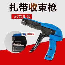 Tie Bundling Tool HS-600A Automatic Tension Tool Gun Clamp Nylon Tie Tightening