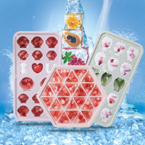 Ice cube mold with lid household homemade ice block box creative ice box ice maker making frozen ice cube grinding tool