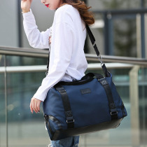 Mens and womens portable travel bag Shoulder short-distance travel bag Cross-body luggage bag Travel bag Large capacity boarding clothes bag