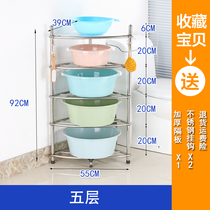 Kitchen supplies Household Encyclopedia stainless steel washbasin shelf multi-layer floor-standing tripod toilet rack bathroom