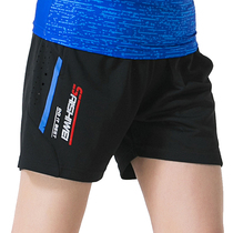 Quick-drying summer mens and womens sports shorts badminton table tennis breathable five points running training boys and girls