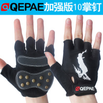 Professional roller skating gloves skateboarding protective gear ski longboard half-finger brake palm protection skating roller skating skating palm protection