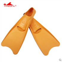 English Development Pro Silicone Long Fin Adult Kids Snorkel Swimming Snorkel Shoes Snorkel Fins  