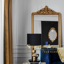 American classical Land full-length mirror decorative mirror bedroom cloakroom wall fitting fitting mirror dressing mirror wearing mirror carved mirror custom