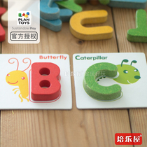 Original imported PlanToys5168 letter learning card wooden toy English enlightenment teaching aids Flash card gift box