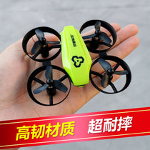 Youdi i22 remote control aircraft children's aircraft toys small mini boy helicopter model drone