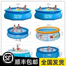 INTEX inflatable swimming pool adult children home large Children home paddling pool water park