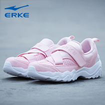 Hongxing Elk sneakers womens spring new summer breathable mesh casual running shoes womens official womens shoes