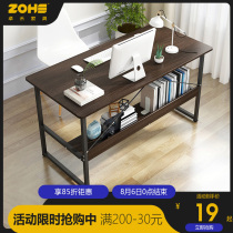 Computer desk Desktop Home office desk Bedroom desk Simple modern writing desk Student study desk Economical