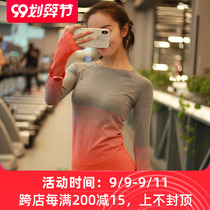 Gradual yoga clothing tight sports shirt womens long sleeves autumn and winter slimming Net red elastic quick-dry running fitness T-shirt